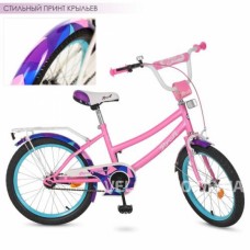 Велосипед детский PROF1 20Д. Y20162 Geometry (розовый)